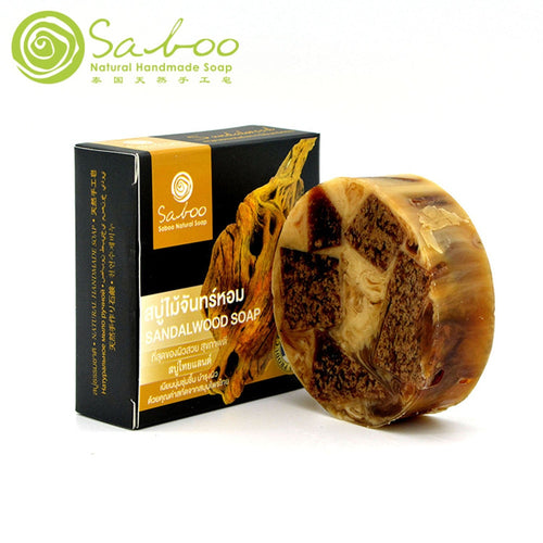 Saboo Thai handmade soap herbal sandalwood