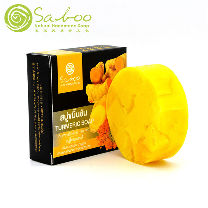 Saboo Thai handmade soap herbal turmeric