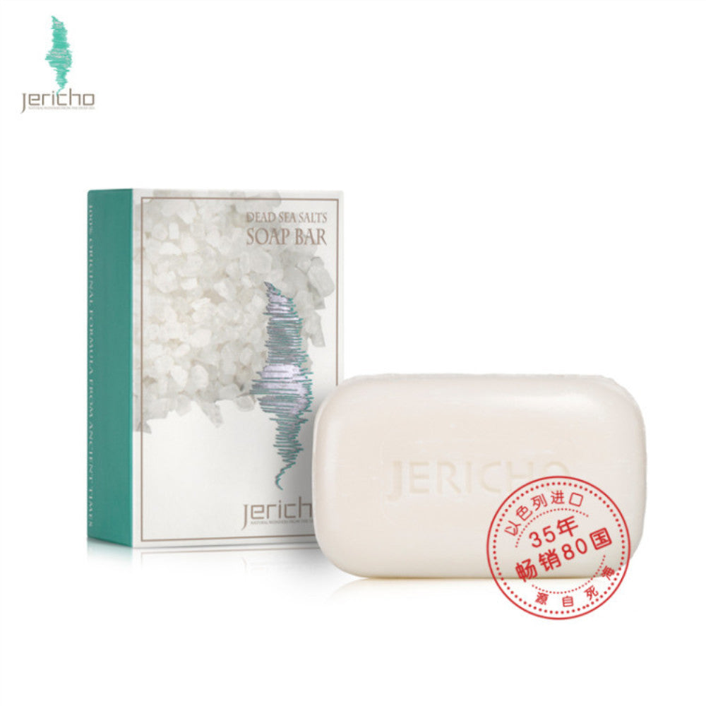 Jericho Natural Dead Sea sea salt soap