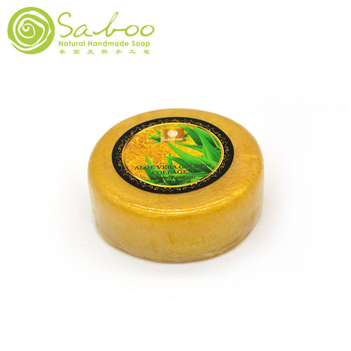 Saboo Thai handmade circular soap aloe vera oil