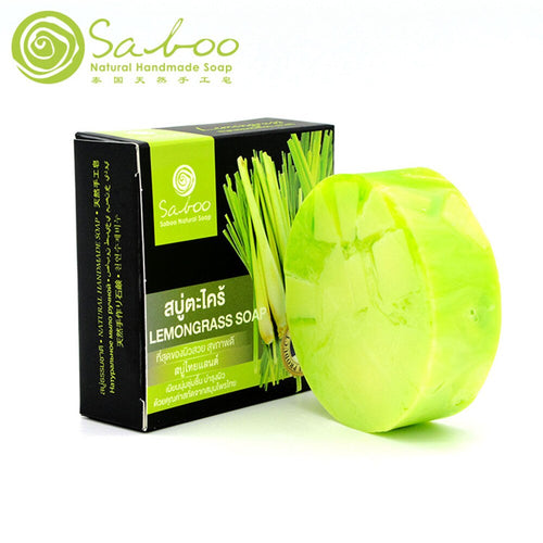 Saboo Thai handmade soap herbal lemon